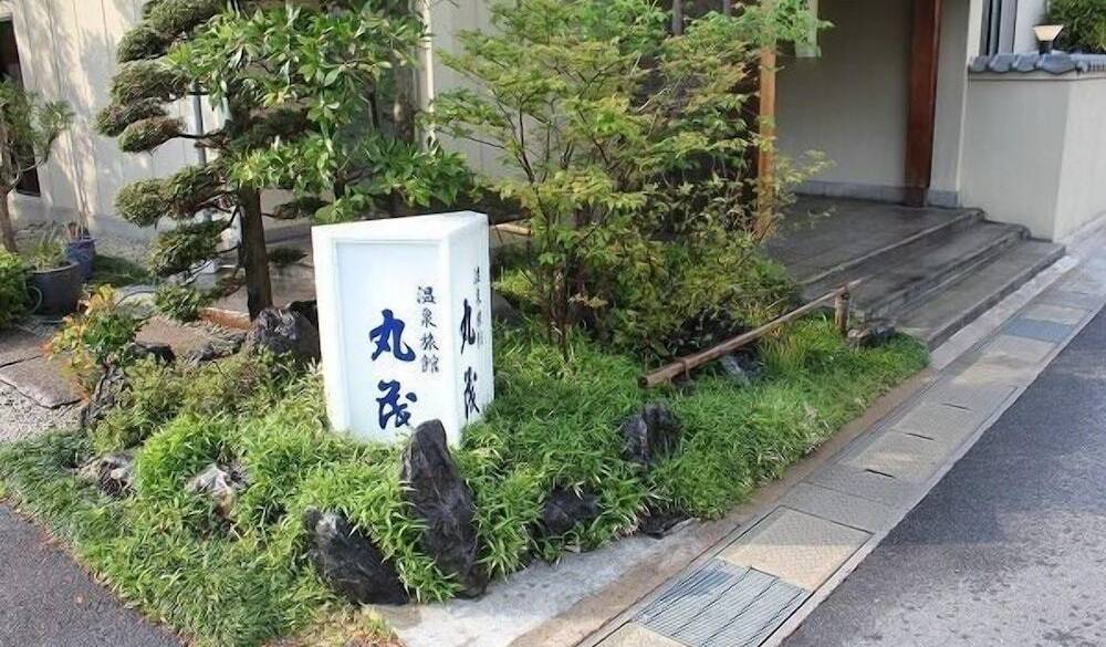 看板 / 3