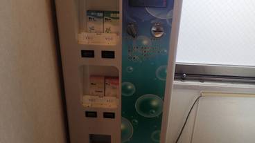 施設内の設備 / 2