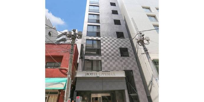 ホテルリブマックス日本橋人形町（東京都 ビジネスホテル） / 1