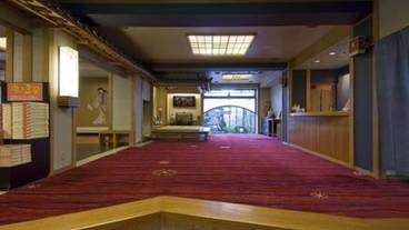 草津温泉 昔心の宿 金みどり（クサツオンセン ムカシゴコロノヤド カネミドリ） / 2