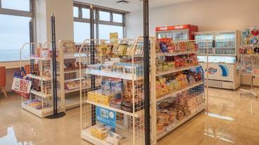 ギフト ショップ / 8