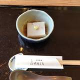 すみくら（スミクラ）