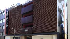 アールズフォレストイン