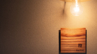 デラックス トリプルルーム