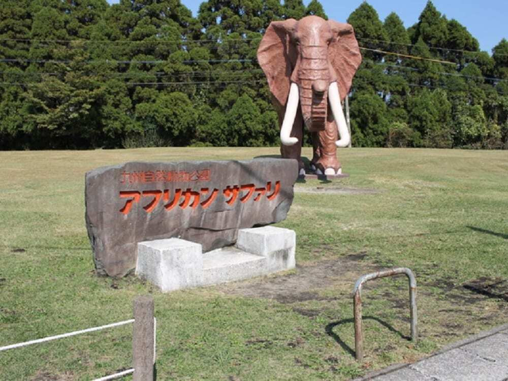 施設からの眺望