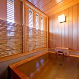 「京町屋」半露天風呂付き客室 / 3