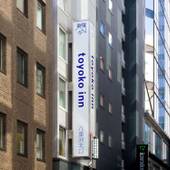 東横イン東京駅八重洲北口（東京都 ビジネスホテル） / 5