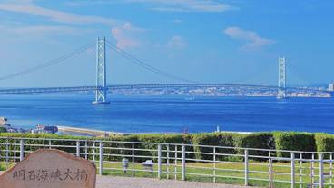 ランド ビュー / 26