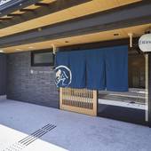 鈴ホテル 四条西洞院（Rinn Shijo Nishinotoin）（京都府 ビジネスホテル） / 4