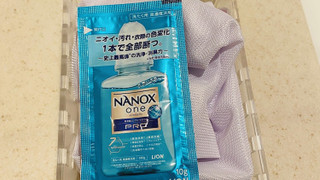 スーペリアツインルーム (シングルベッド2台) 禁煙