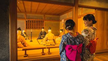 観光スポット / 2