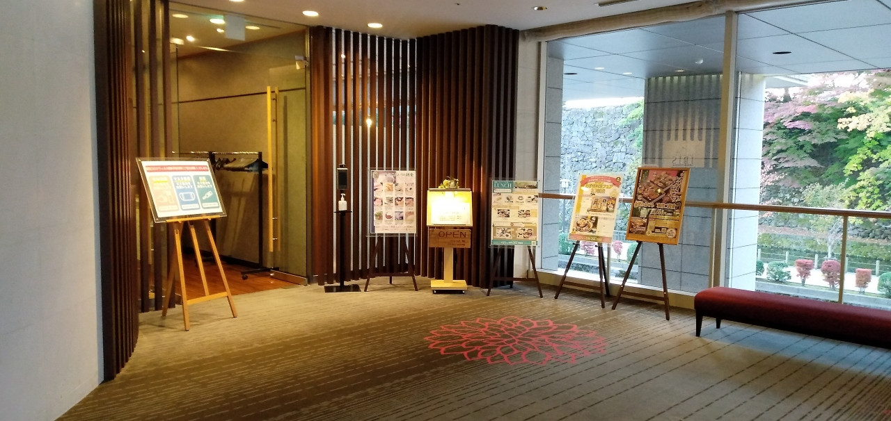 2Fレストラン「アイビス」