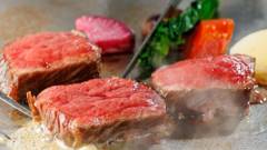 大阪東急REIホテル