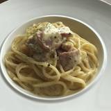 ディアマンピュール（ディアマンピュール）