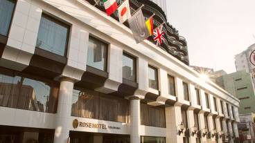 ローズホテル横浜(ローズホテルヨコハマ) / 1