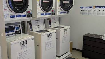 施設内の設備 / 1