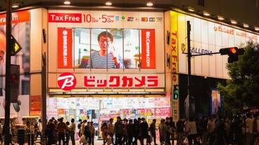 シティ ビュー / 10