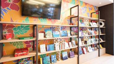 施設内の設備 / 12