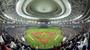 観光スポット / 2