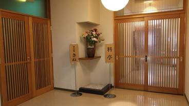 施設内の設備 / 2