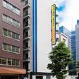 スーパーホテルJR上野入谷口