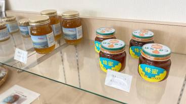 ギフト ショップ / 13