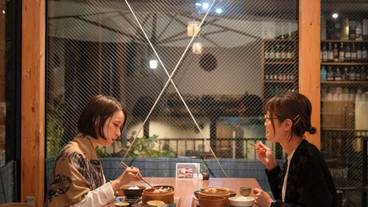 シティ ビュー / 20