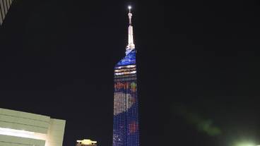 シティ ビュー / 28