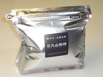 「ツルヤ 軽井沢店」料理 1278851 丸山珈琲ツルヤオリジナルブレンド