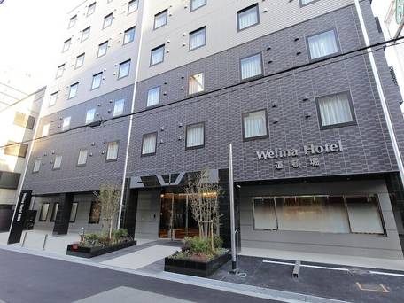 Welina Hotel 道頓堀 / 1