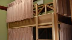 ゲストハウス三日市