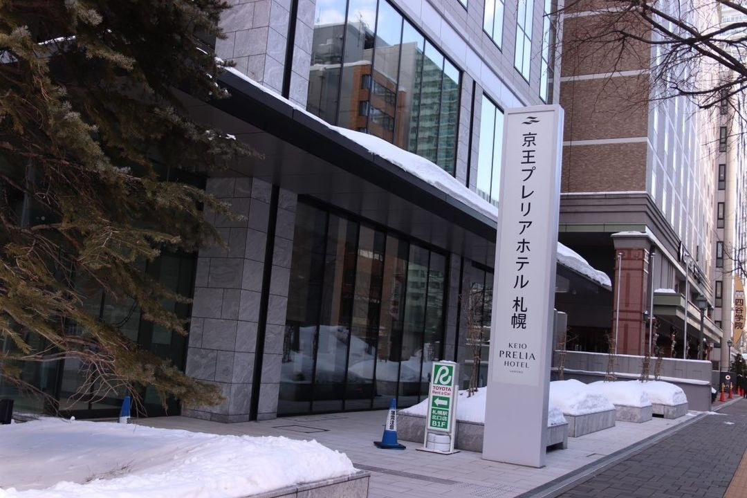 tsupi24さんの写真 / 1