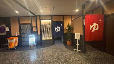 大浴場 / 8
