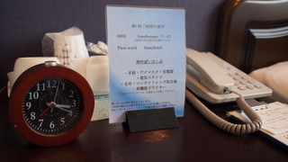 セミダブルルーム　禁煙