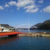 民宿 かまがり（広島県 民宿） / 2