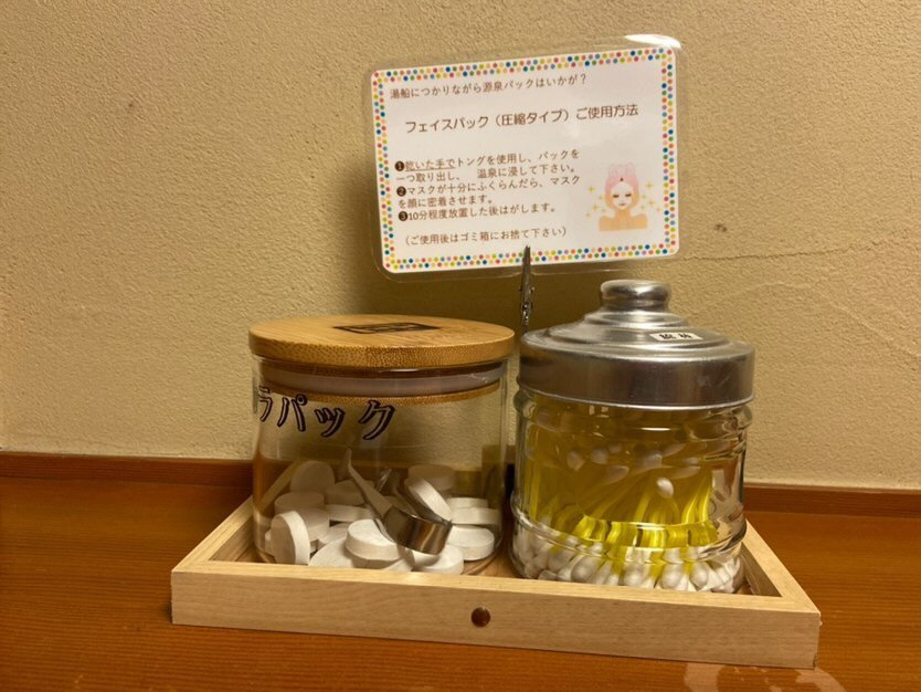 yokkoberurinさんの写真 / 2