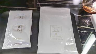 客室の設備とサービス / 27