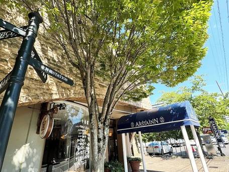 ホテル アルスタイン / 1