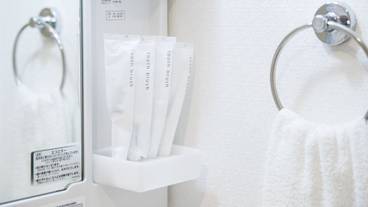 バスルームの設備 / 40