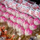 いずも縁結び本舗 神門通り北店（イズモエンムスビホンポ）