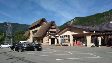 観光スポット / 20