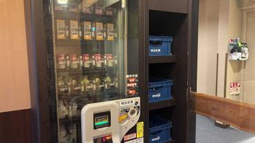 施設内の設備 / 9