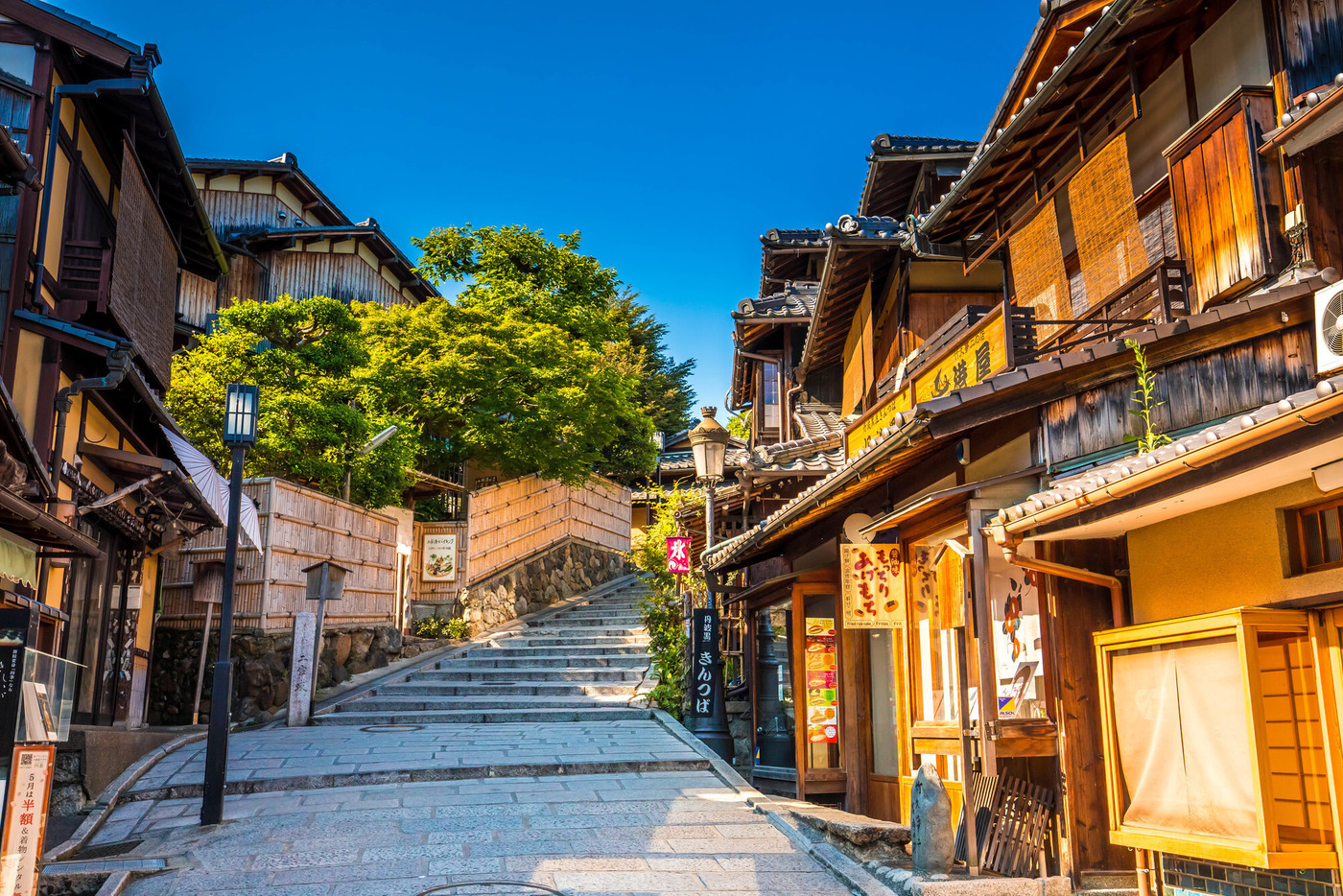 京都 二寧坂(二年坂)