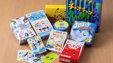 子供向けアクティビティ / 16