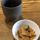 山猫亭 本店（ヤマネコテイ）