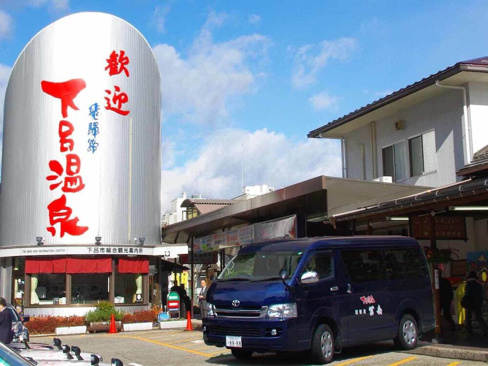 市街地へのシャトル サービス