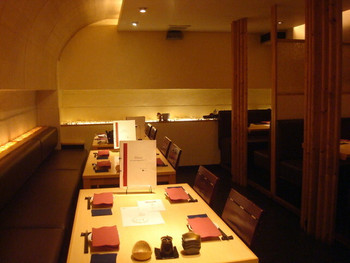 kiwa （キワ 極） 1281101