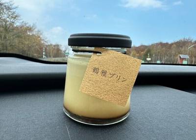 洞爺湖鶴雅リゾート洸の謌