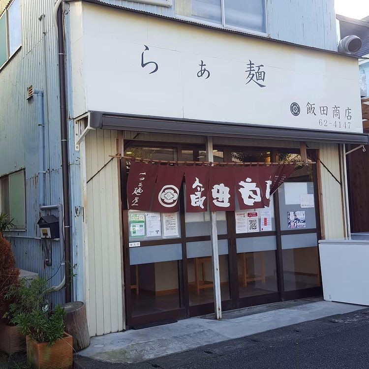 a_yht1oさんの写真 / 4