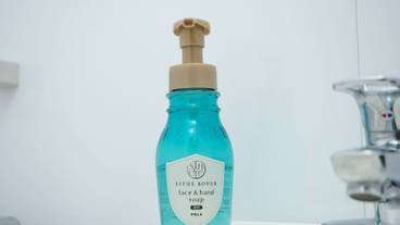 客室の設備とサービス / 24